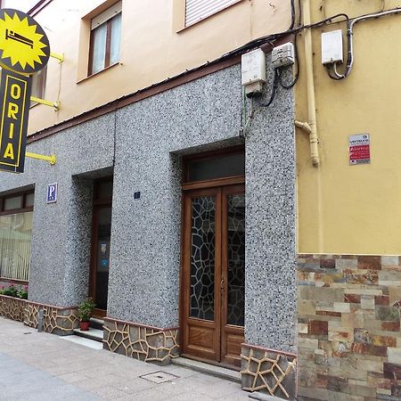 Pension Oria Луарка Екстериор снимка